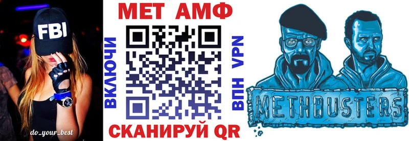 АМФ Premium  KRAKEN ссылки  Мосальск 