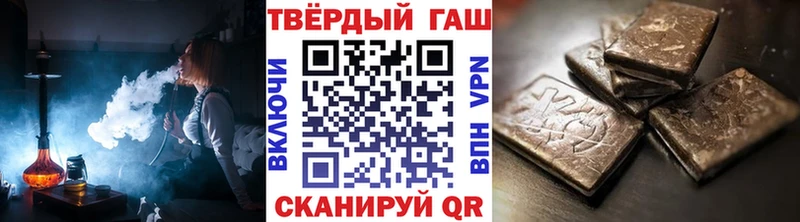 omg вход  Мосальск  ГАШ Cannabis 