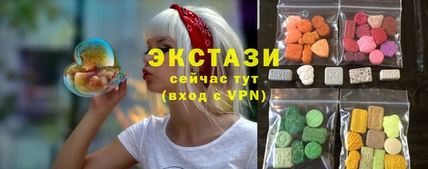 прущие крисы Наволоки