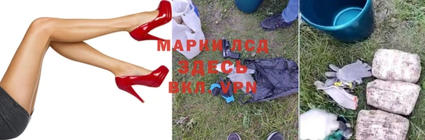 mix Калининец