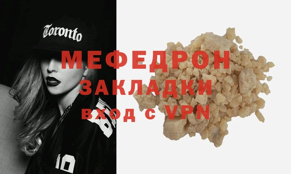 кокаин VHQ Ростов