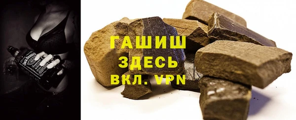 гидропоника Россошь