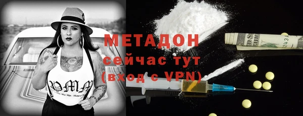 каннабис Фёдоровский