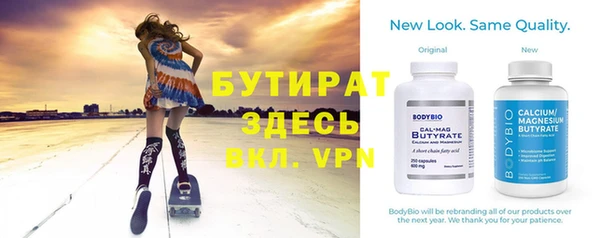 кокаин VHQ Ростов