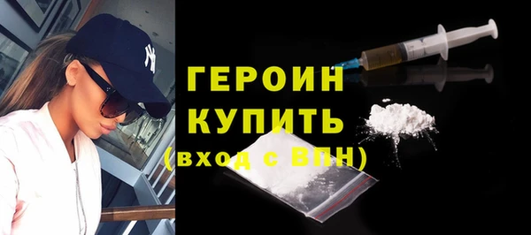 гидропоника Россошь