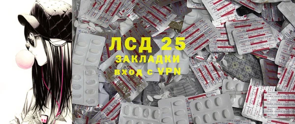 синтетический гашиш Надым