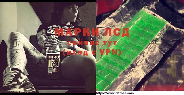первитин Горно-Алтайск