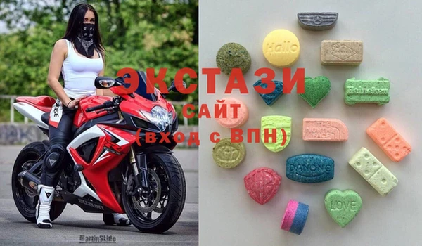 первитин Горно-Алтайск