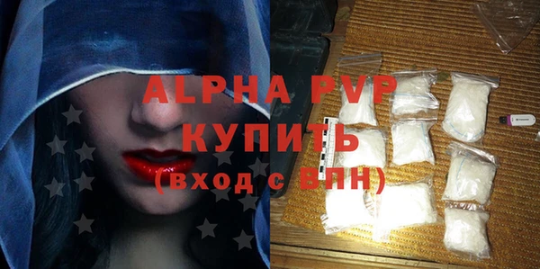 гидропоника Россошь