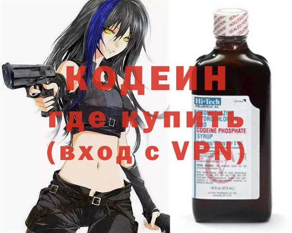 прущие крисы Наволоки