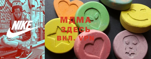 гидропоника Россошь