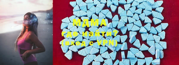 прущие крисы Наволоки