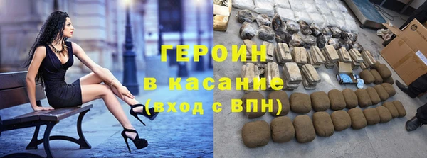 гидропоника Россошь