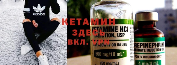 гидропоника Россошь