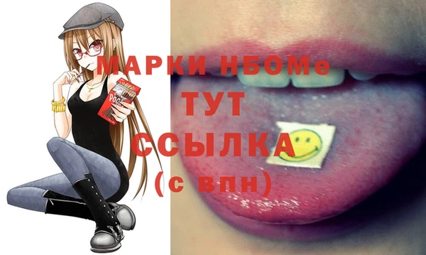 гидропоника Россошь